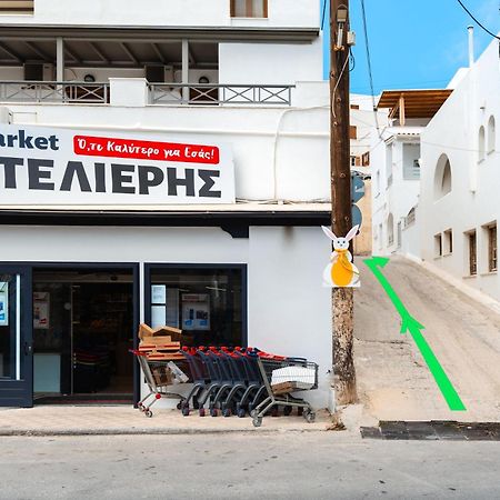 Exclusive Studio Naxos City المظهر الخارجي الصورة